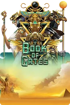 Book of Gates