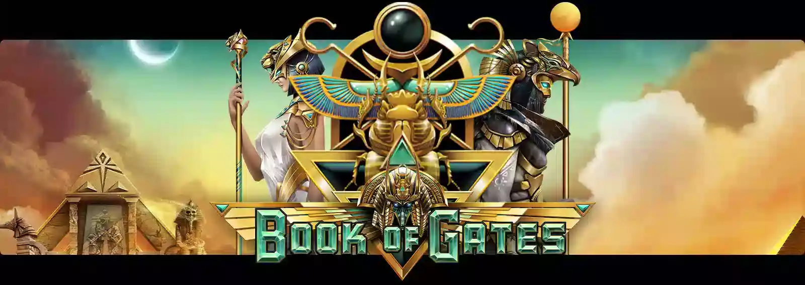 Book of Gates