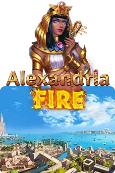 Alexandria Fire