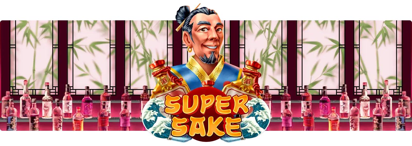 Super Sake