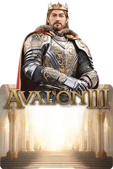 Avalon III