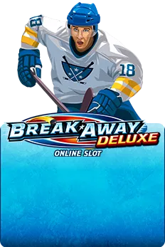 Break Away Deluxe