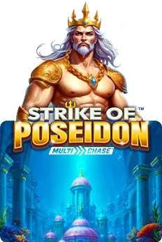 Strike of Poseidon MultiChase