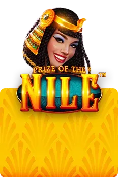 Prize of the Nile