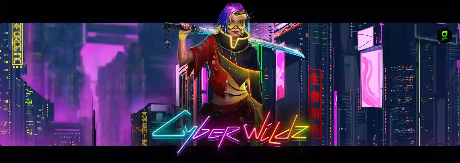 Cyber Wildz