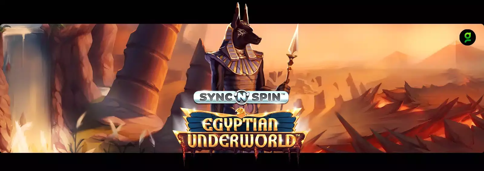 Egyptian Underworld