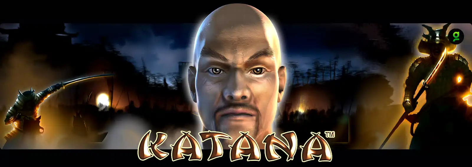 Katana