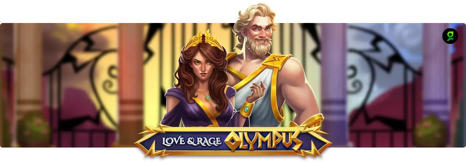 Love and Rage: Olympus