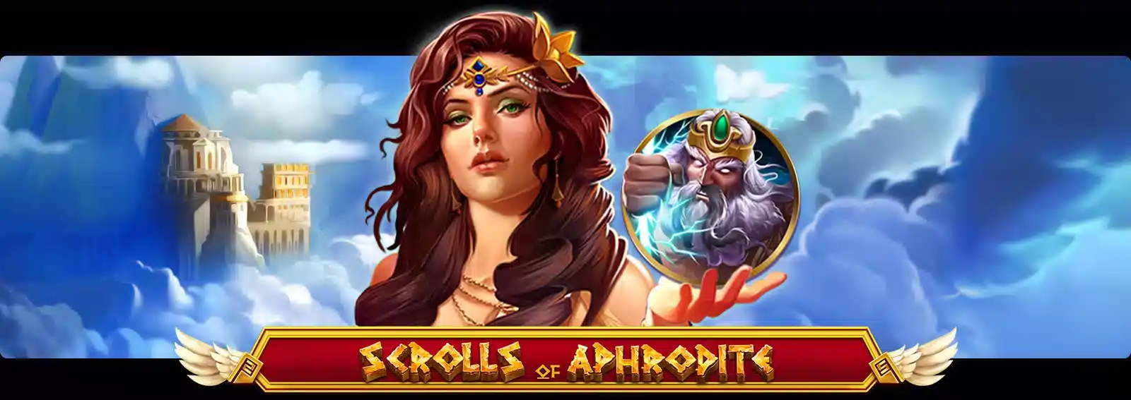 Scrolls of Aphrodite