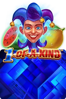 1-Of-A-Kind