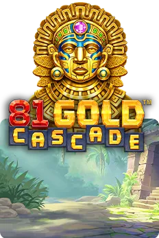 81 Gold Cascade