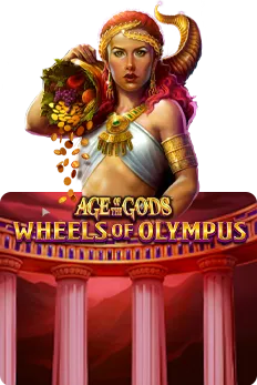 Age of the Gods: Wheels of Olympus