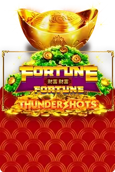 Fortune Fortune: Thundershots
