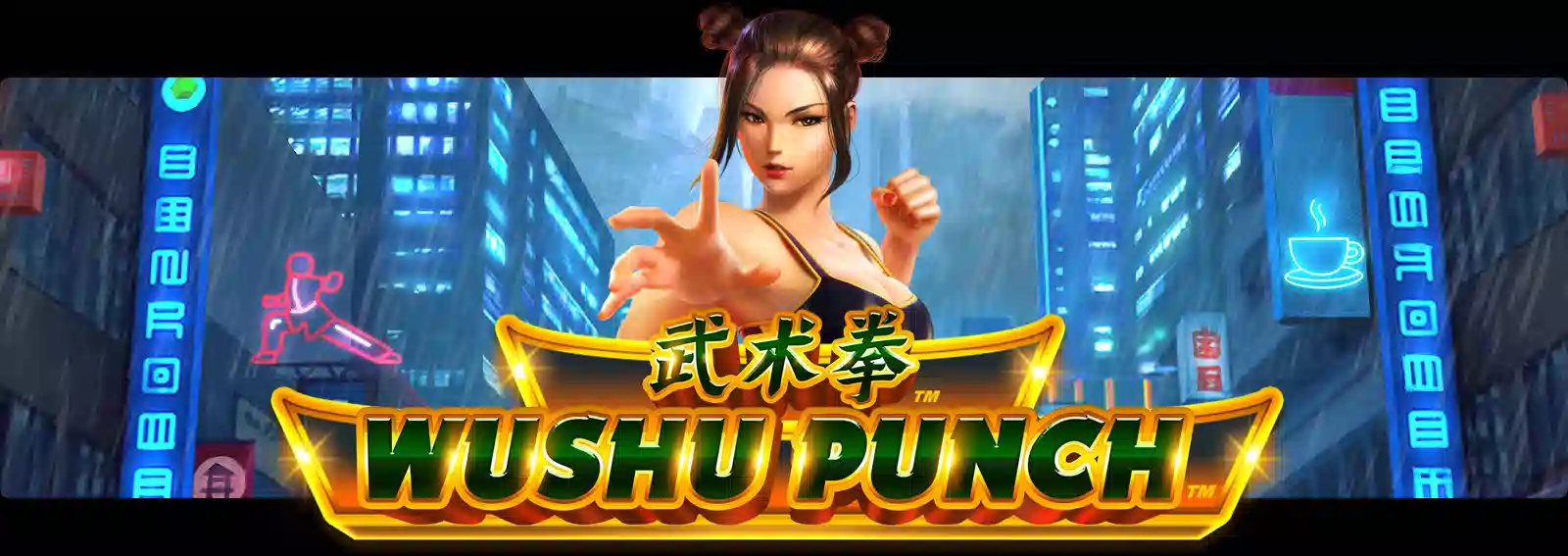 Wushu Punch