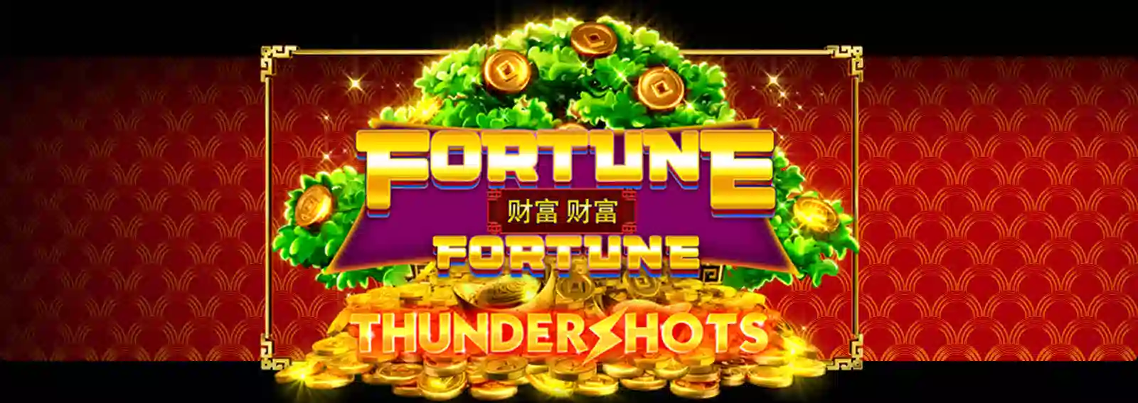 Fortune Fortune: Thundershots