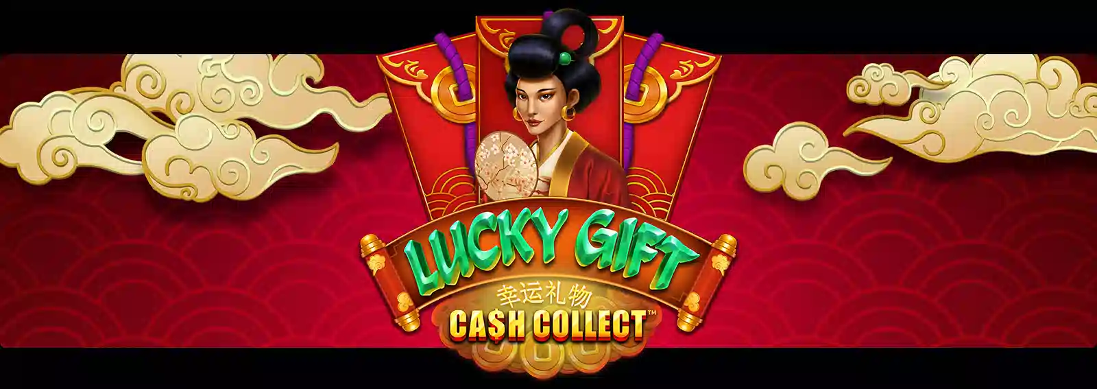 Lucky Gift: Cash Collect