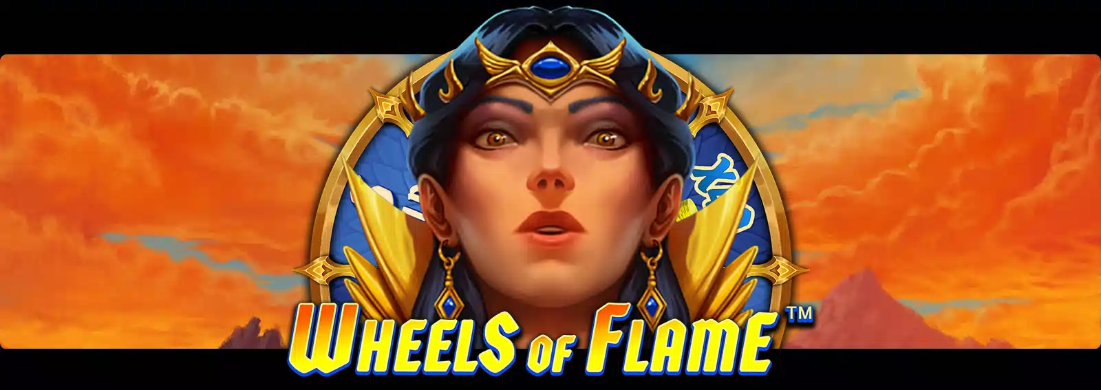 Wheels of Flame