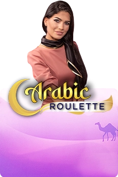 Arabic Roulette