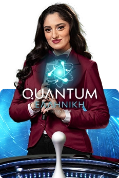 Greek Quantum Roulette
