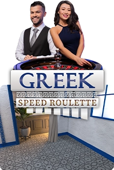 Greek Speed Roulette