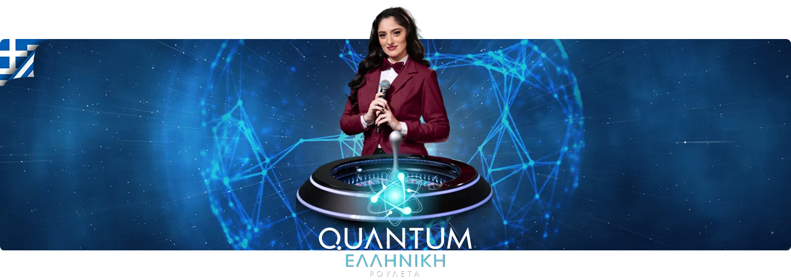 Greek Quantum Roulette