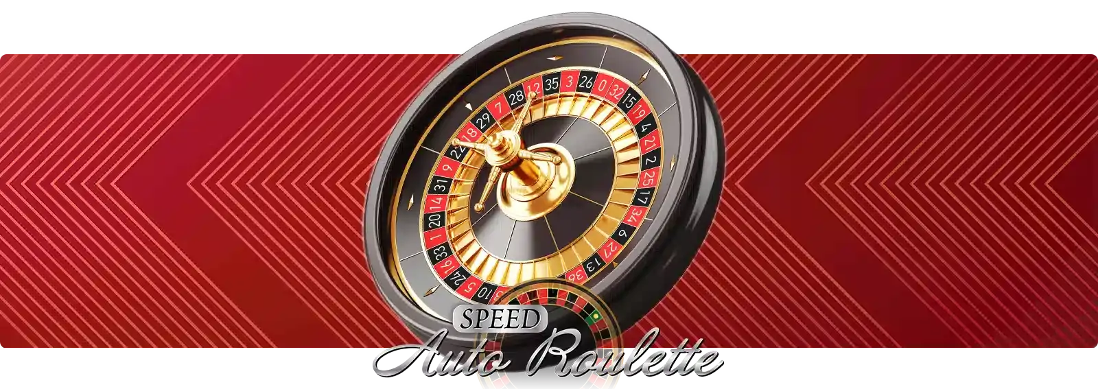 Speed Auto Roulette