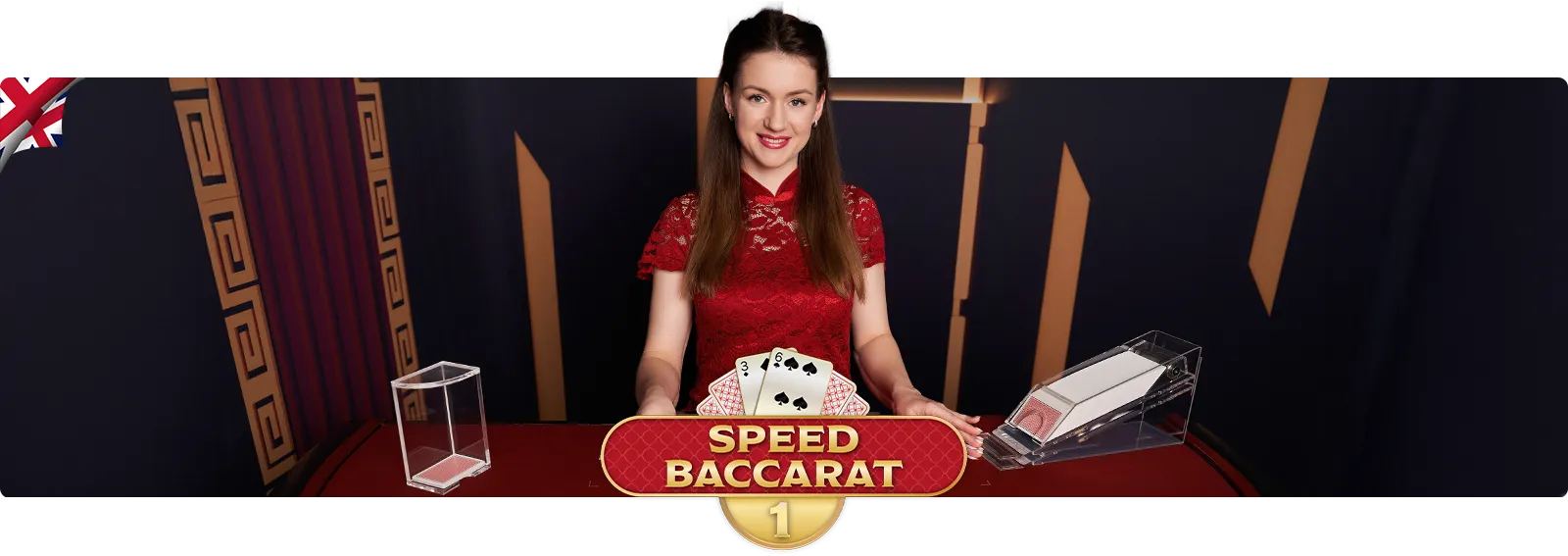 Speed Baccarat 1