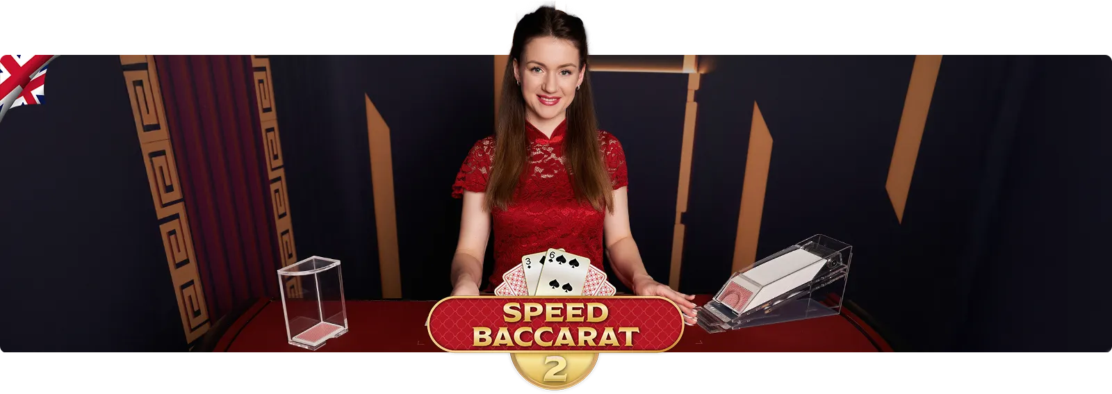 Speed Baccarat 2