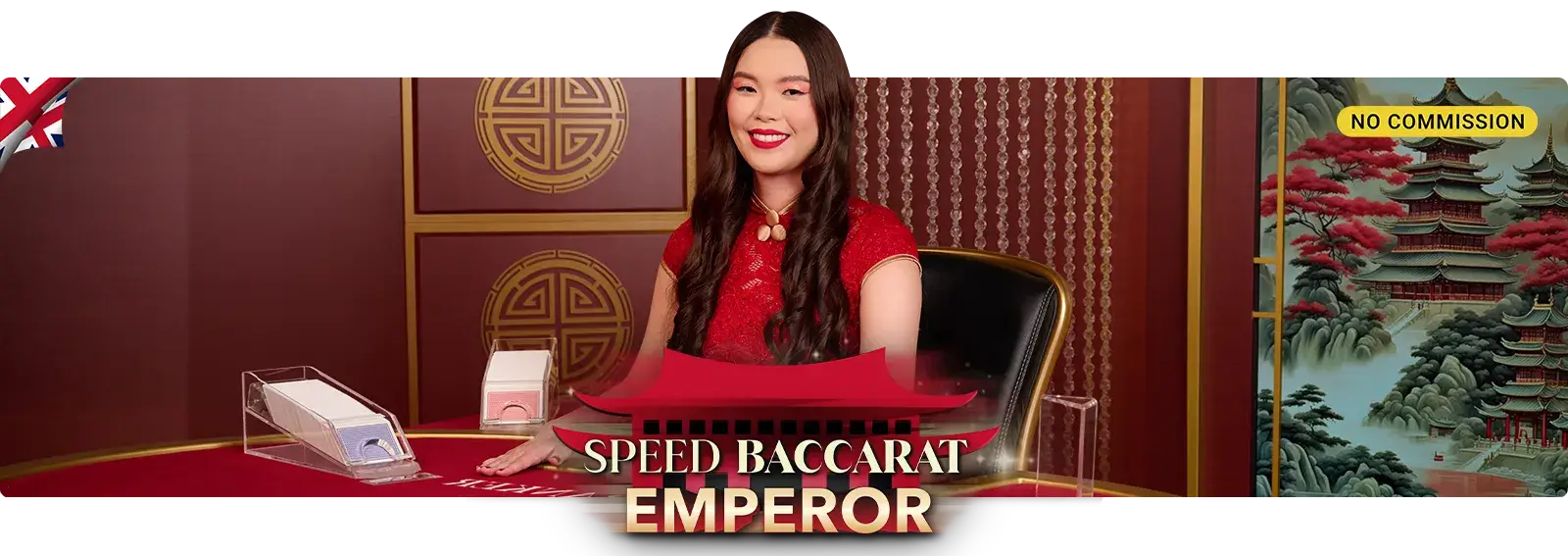 Speed Baccarat Emperor NC