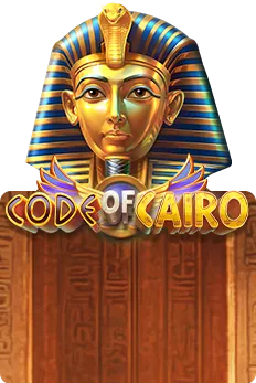 Code of Cairo