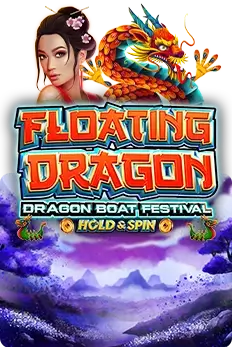 Floating Dragon - Dragon Boat Festival