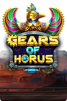 Gears of Horus