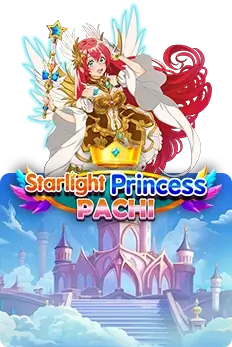 Starlight Princess