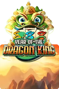 Year of the Dragon King