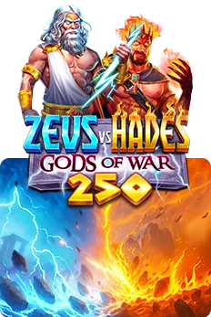 Zeus vs Hades - Gods of War 250