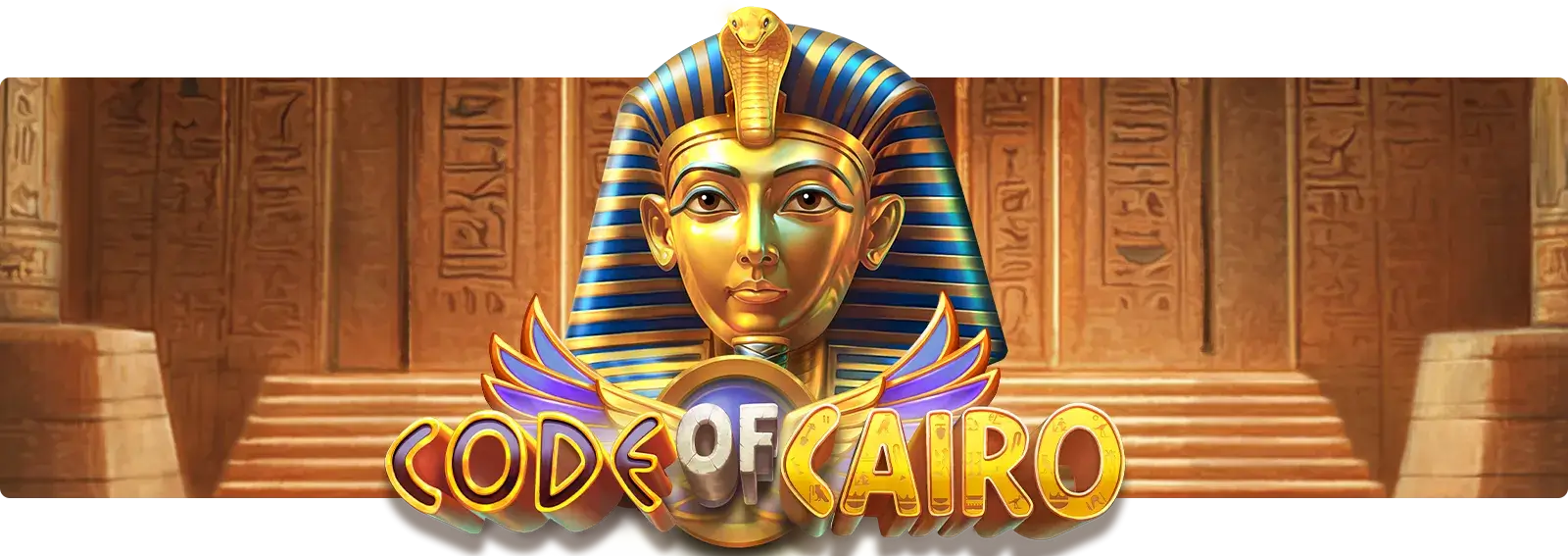 Code of Cairo