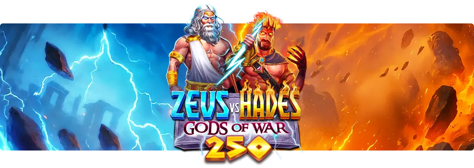 Zeus vs Hades - Gods of War 250