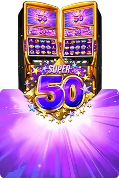 Super 50 Stars