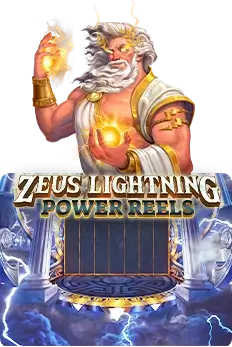 Zeus Lightning Power Reels