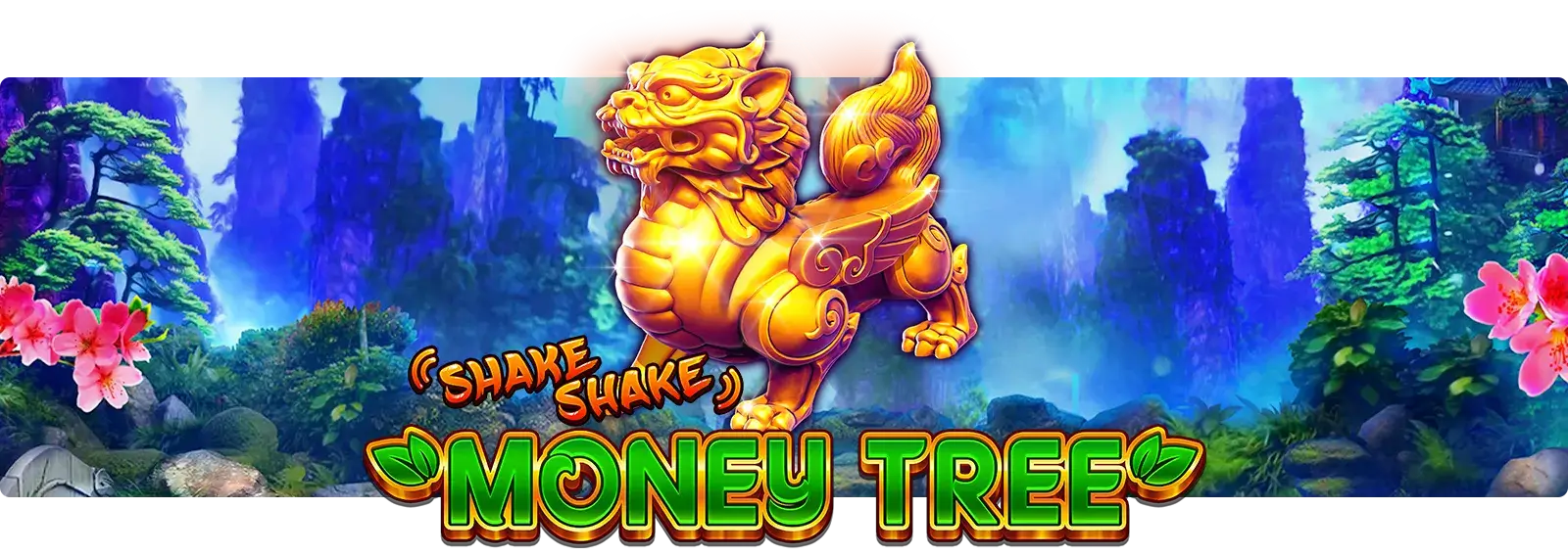 Shake Shake Money Tree