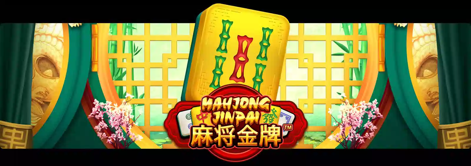 Mahjong Jinpai
