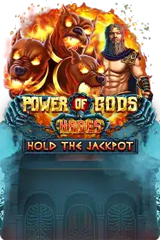 Power of Gods: Hades