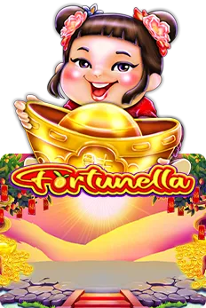 Fortunella