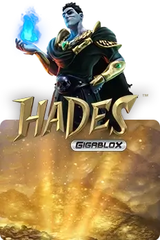 Hades Gigablox